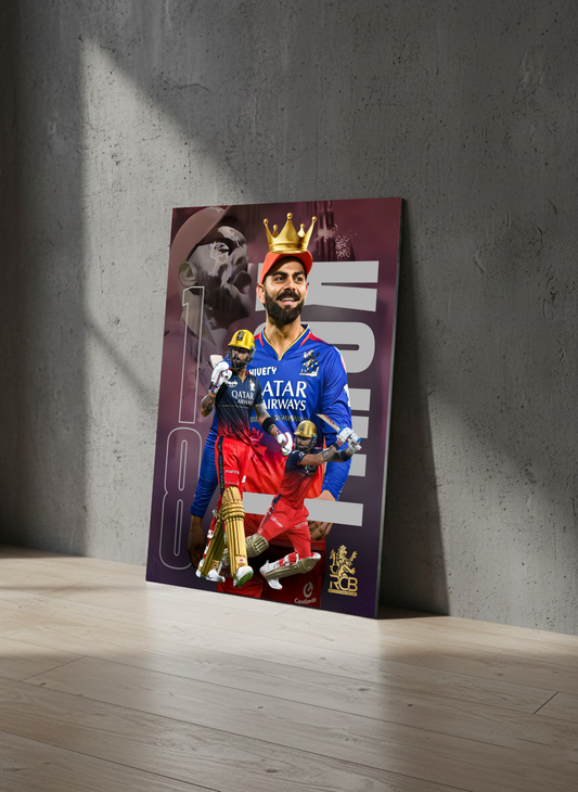The Crowned King | Cricket Legend Metal Poster